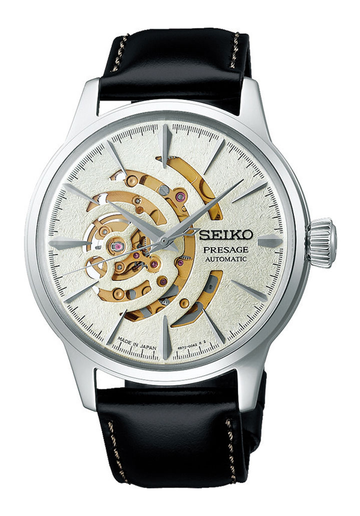 Seiko Presage Cocktail time STAR BAR Limited Edition SSA455J1