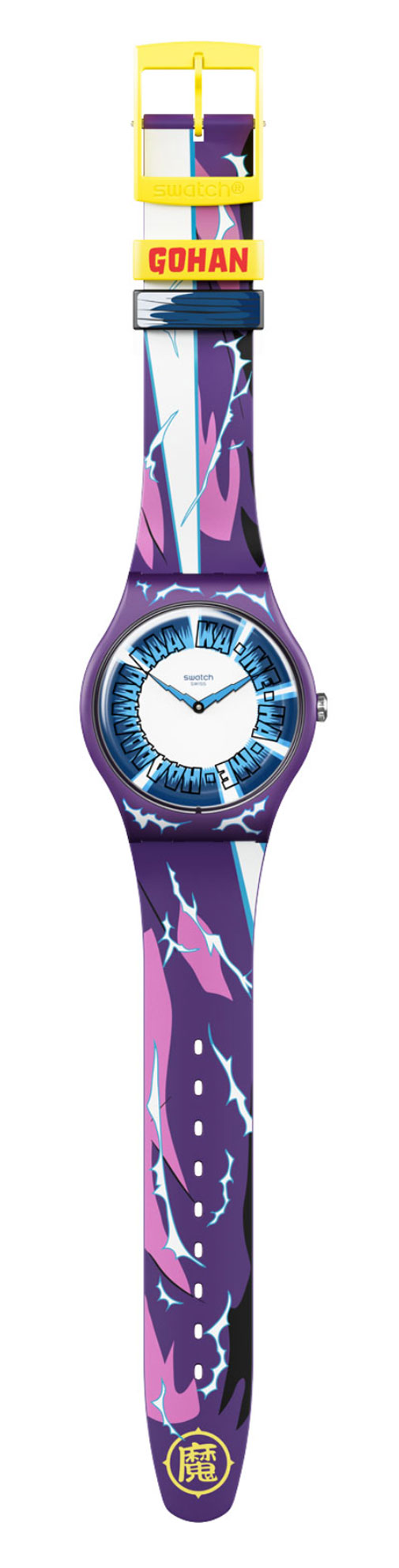 Swatch GOHAN X SWATCH SUOZ345