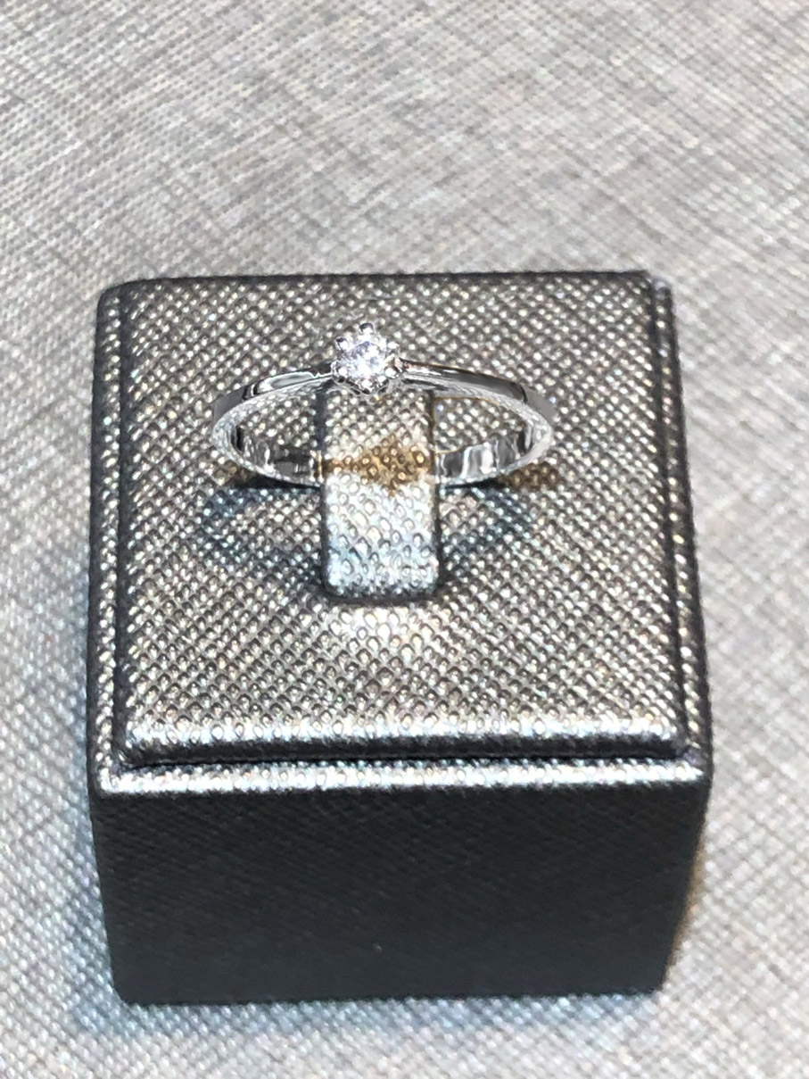 Solitaire Brillant Ring 585/- Weißgold EXR4076