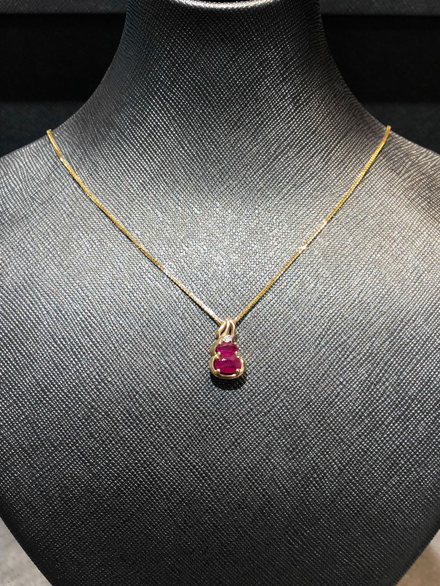 Rubin Brillant Collier aus 585/- Gold EXC4036