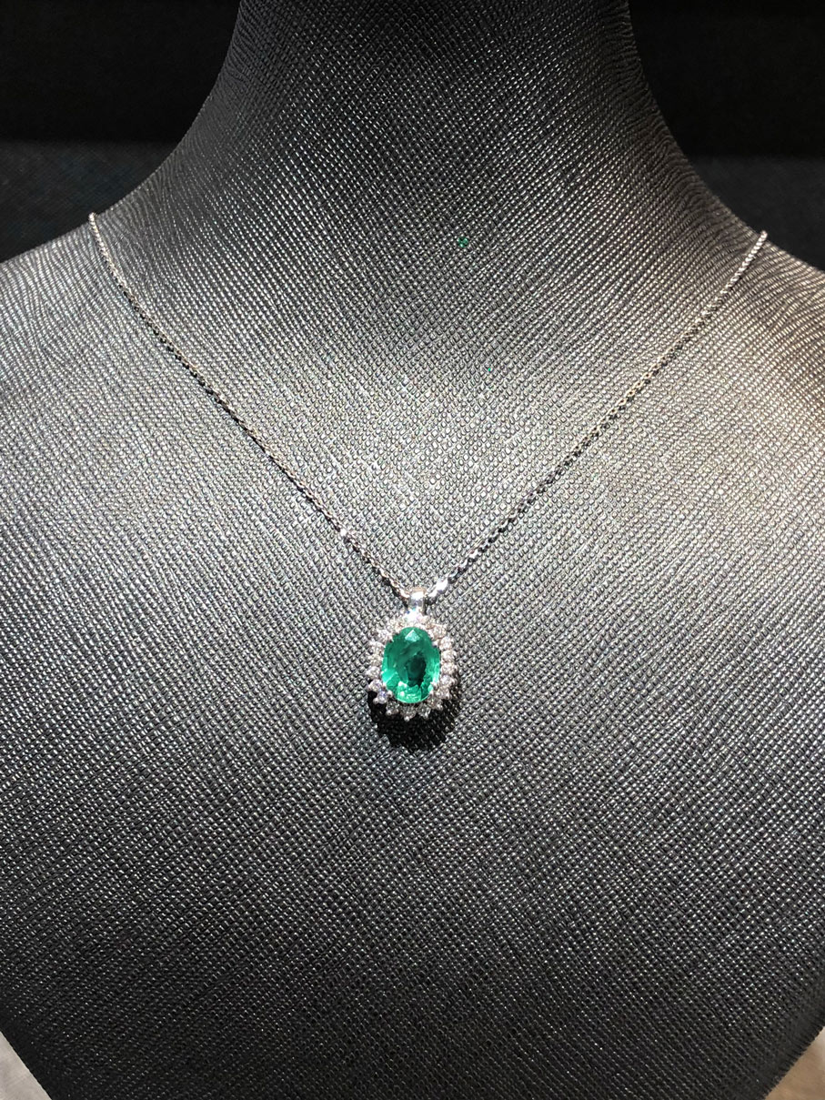 ShopbildIUQyJ5S1FOU3y Smaragd Brillant Collier aus 585/- Gold EXC4039