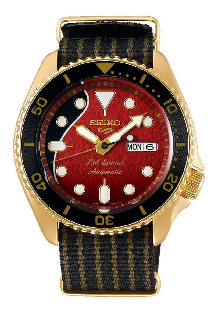 Seiko 5 Sports Brian May Limited Edition Automatik SRPH80K1