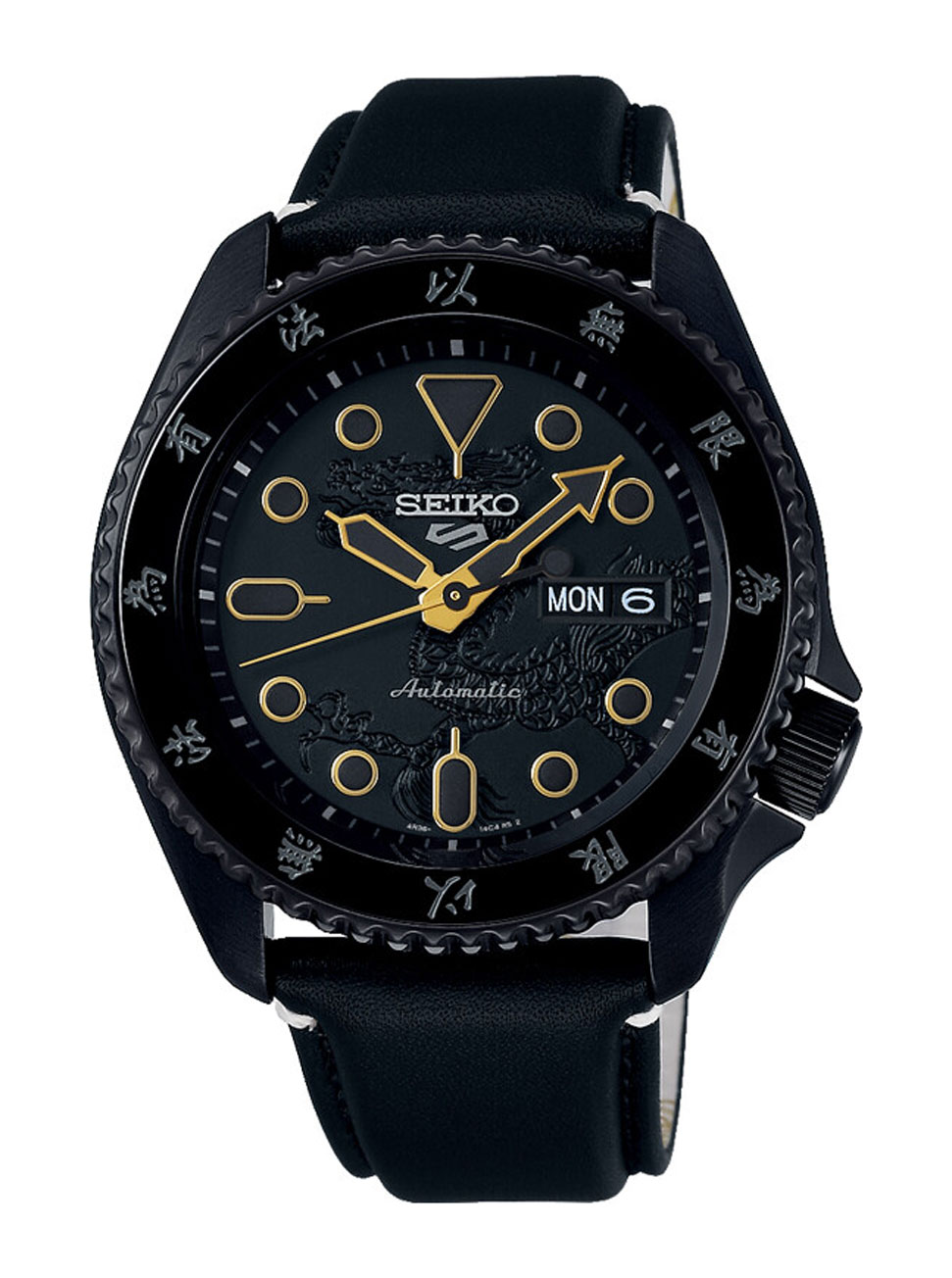 Seiko 5 Sports Bruce Lee Limited Edition