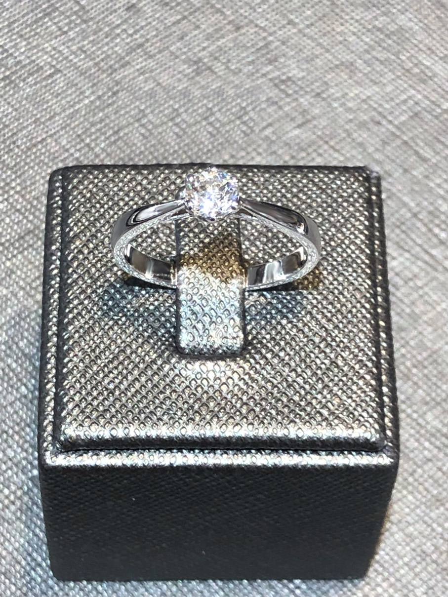 0,18ct. Solitaire Brillant Ring 585/- Weißgold EXR4088