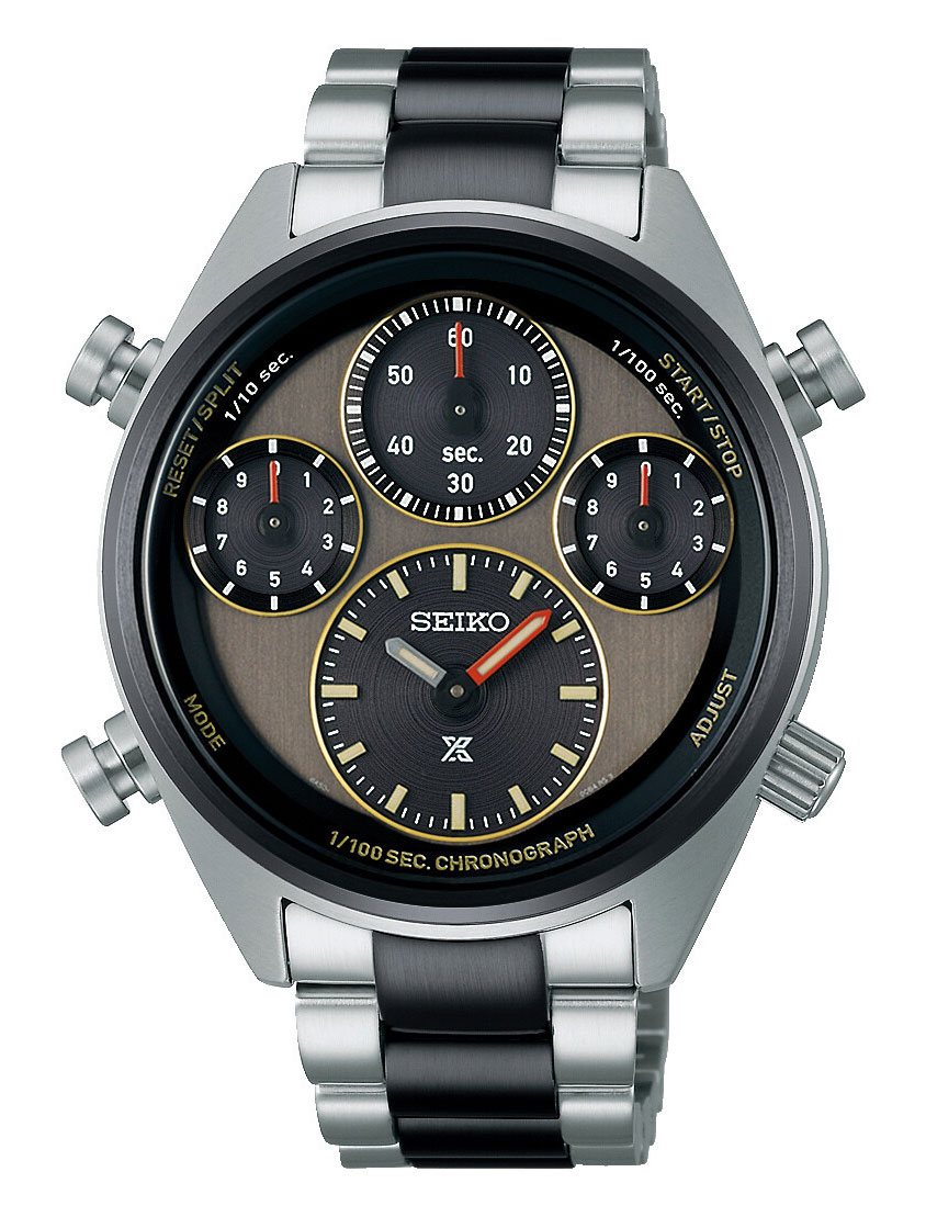 Seiko Prospex Speedtimer Limited Edition